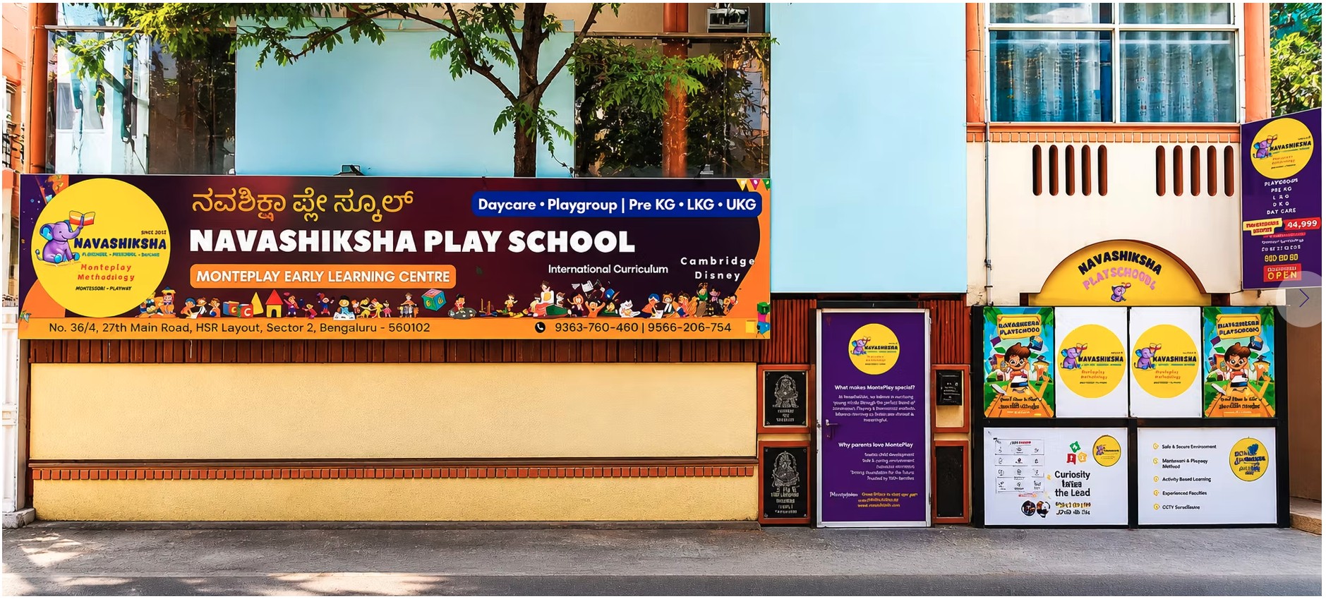 Navashiksha Play School campus signage, No. 36/4, 27th Main Road, HSR Layout, Bengaluru